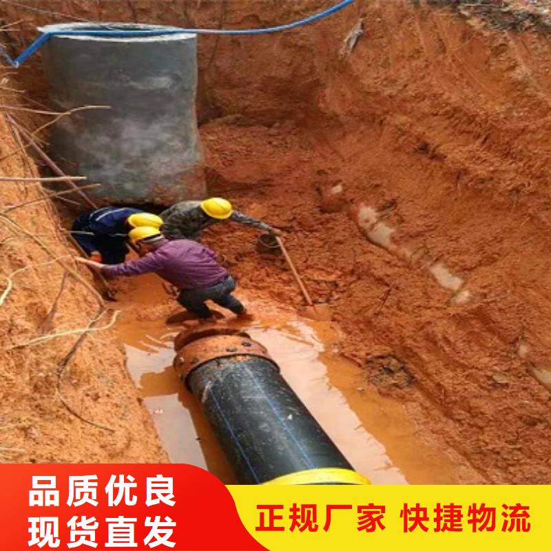非開挖頂管管道淤青優(yōu)良材質(zhì)支持定制加工