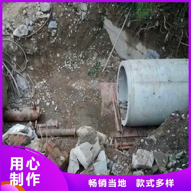 非開(kāi)挖頂管水下拆除磚堵當(dāng)?shù)貜S家值得信賴實(shí)力廠家直銷