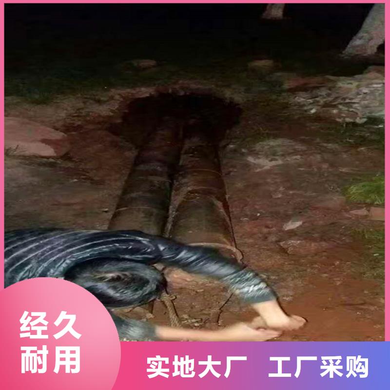 非開挖頂管_【水下拆除磚堵】支持定制批發本地品牌
