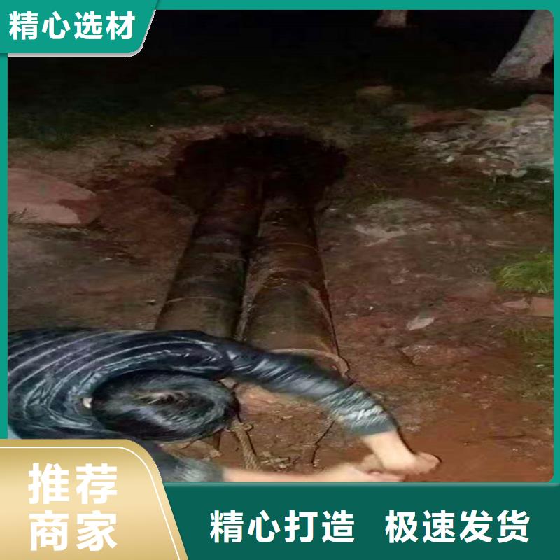 非開(kāi)挖頂管,水下拆除磚堵滿足您多種采購(gòu)需求詳細(xì)參數(shù)