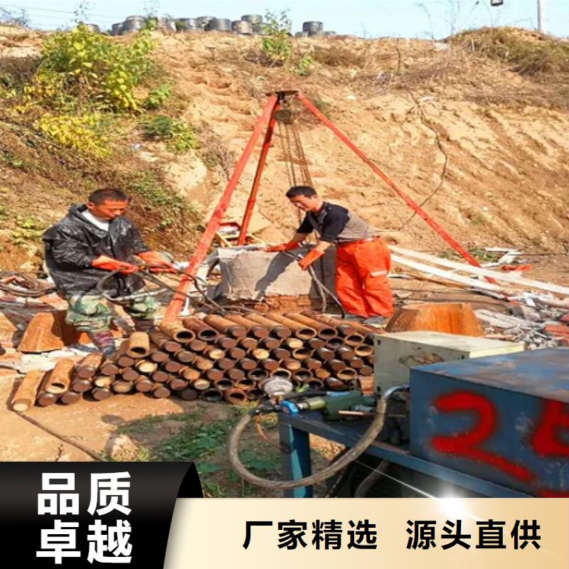 非開挖頂管水下拆除磚堵高品質(zhì)現(xiàn)貨銷售一站式廠家