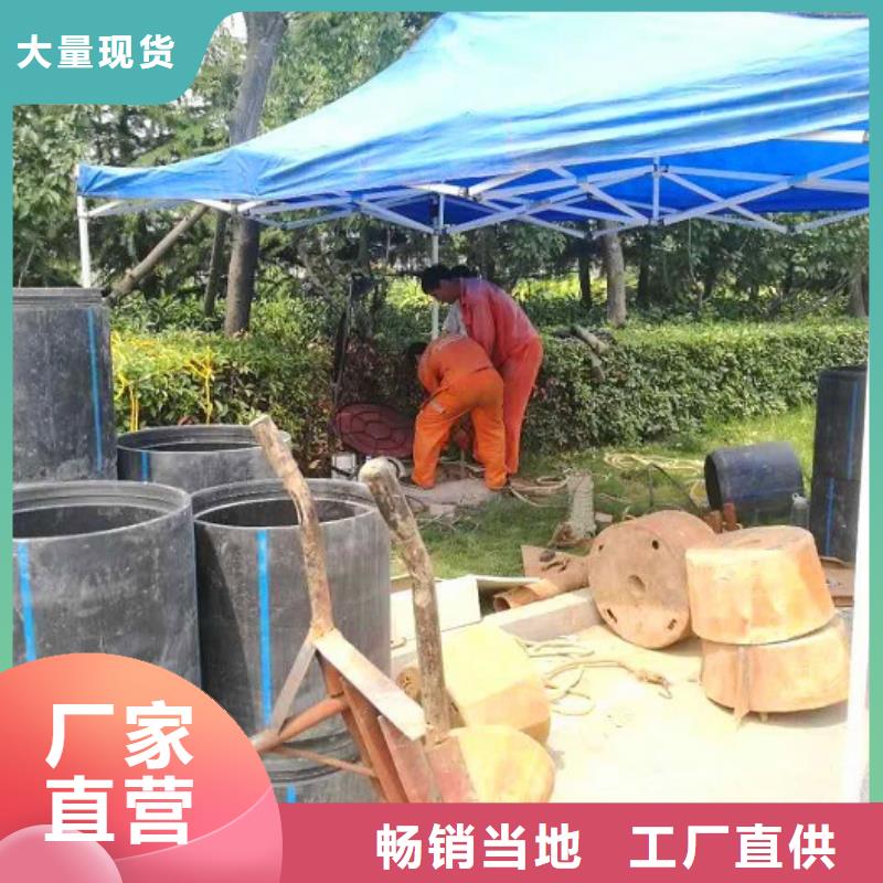 非開挖頂管市政管道疏通清堵廠家售后完善好貨直銷