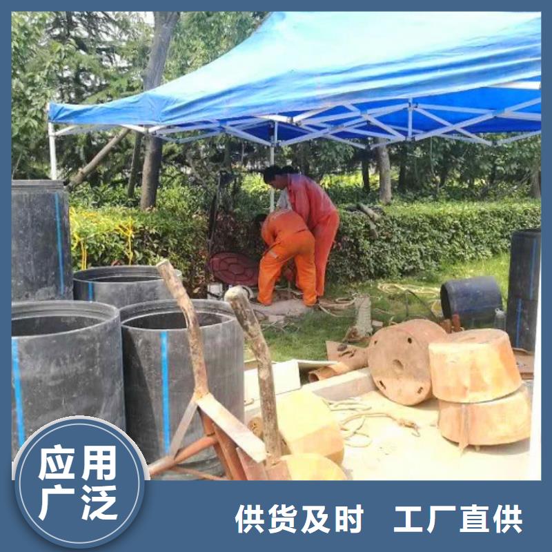 非開挖頂管水下拆除磚堵當(dāng)日價(jià)格優(yōu)質(zhì)材料廠家直銷