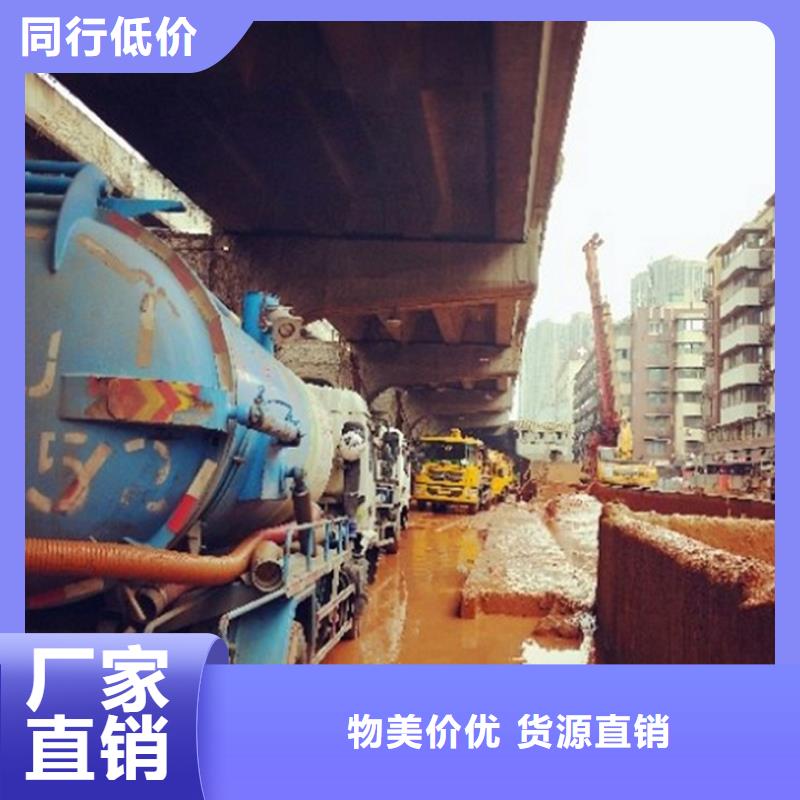 污水轉運涵洞清淤質檢合格發貨同城廠家