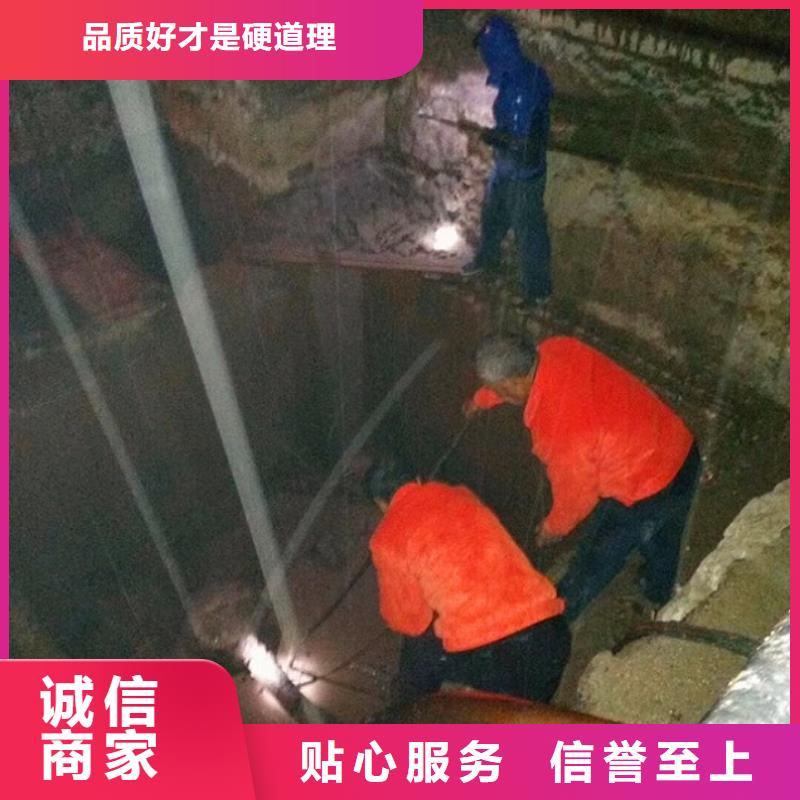 污水轉運水下拆除磚堵讓利客戶原廠制造