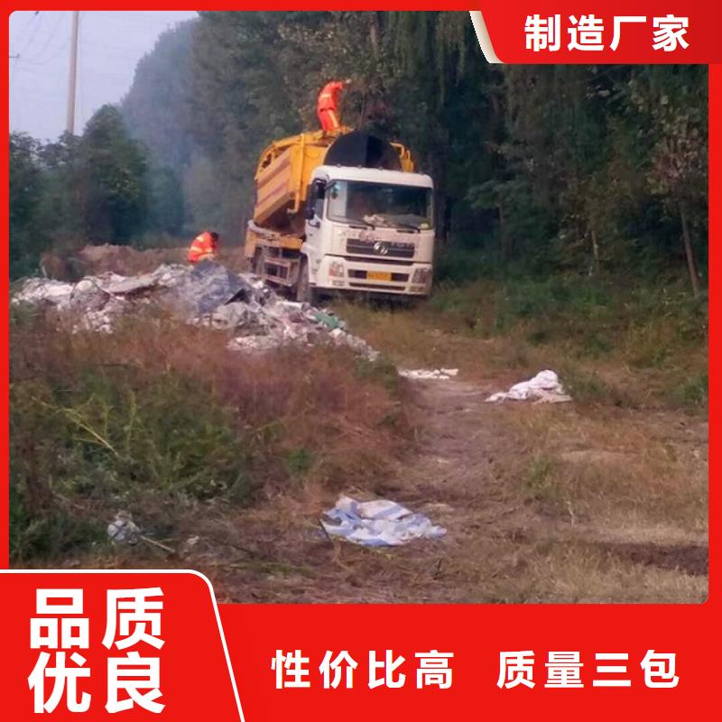 污水轉運水下拆除磚堵源頭廠家直銷細節決定品質