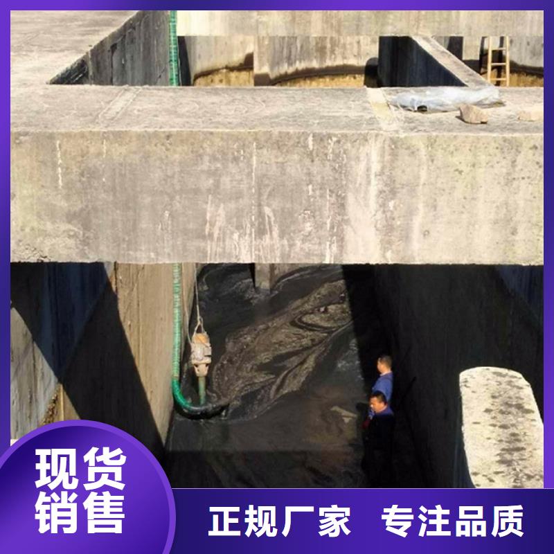 污水轉運河道清淤多種規格供您選擇廠家直發