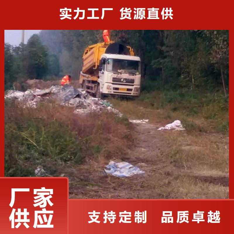 污水轉(zhuǎn)運(yùn)【水下拆除磚堵】廠家規(guī)格全優(yōu)良工藝