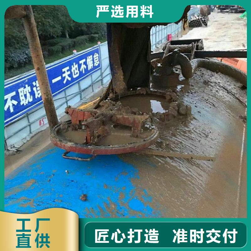 污水轉運,管道內混凝土凝固疏通廠家直銷放心款式多樣