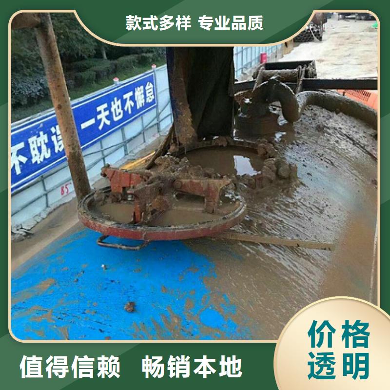 【污水轉運_管道內混凝土凝固疏通質量為本】源廠定制