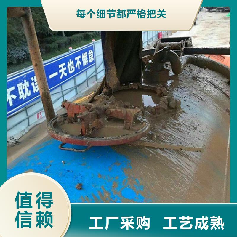 污水轉運水下拆除磚堵支持大批量采購品質商家