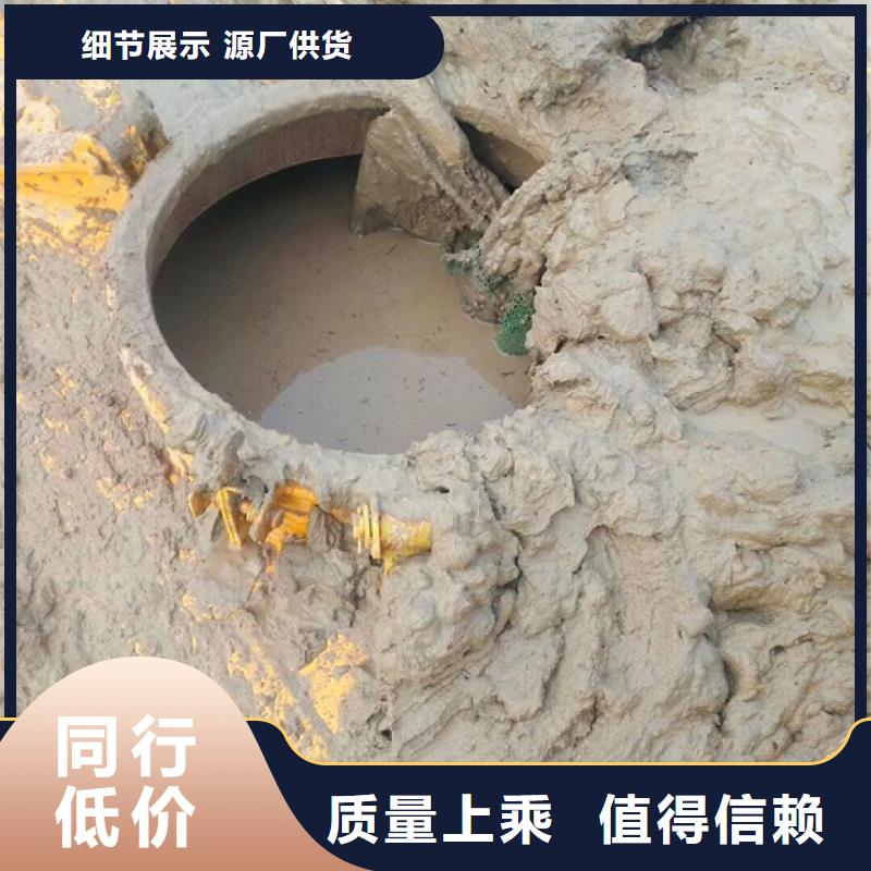 污水轉運水下拆除磚堵認準大品牌廠家當地服務商