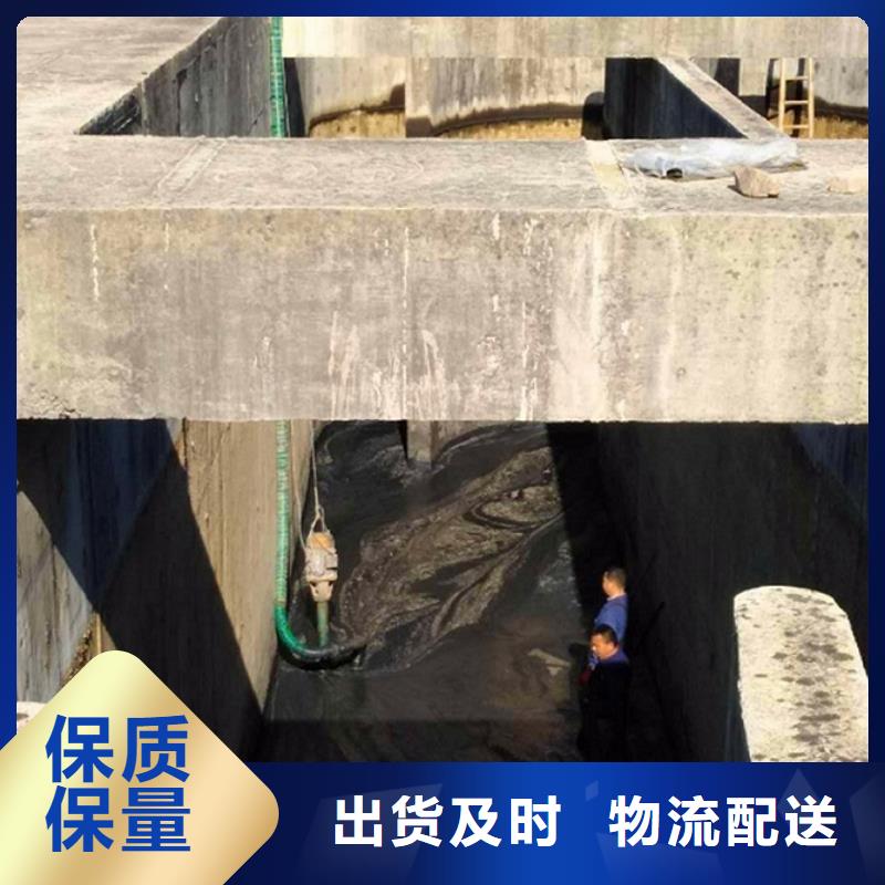 污水轉運-河道清淤貨源直銷來圖來樣定制