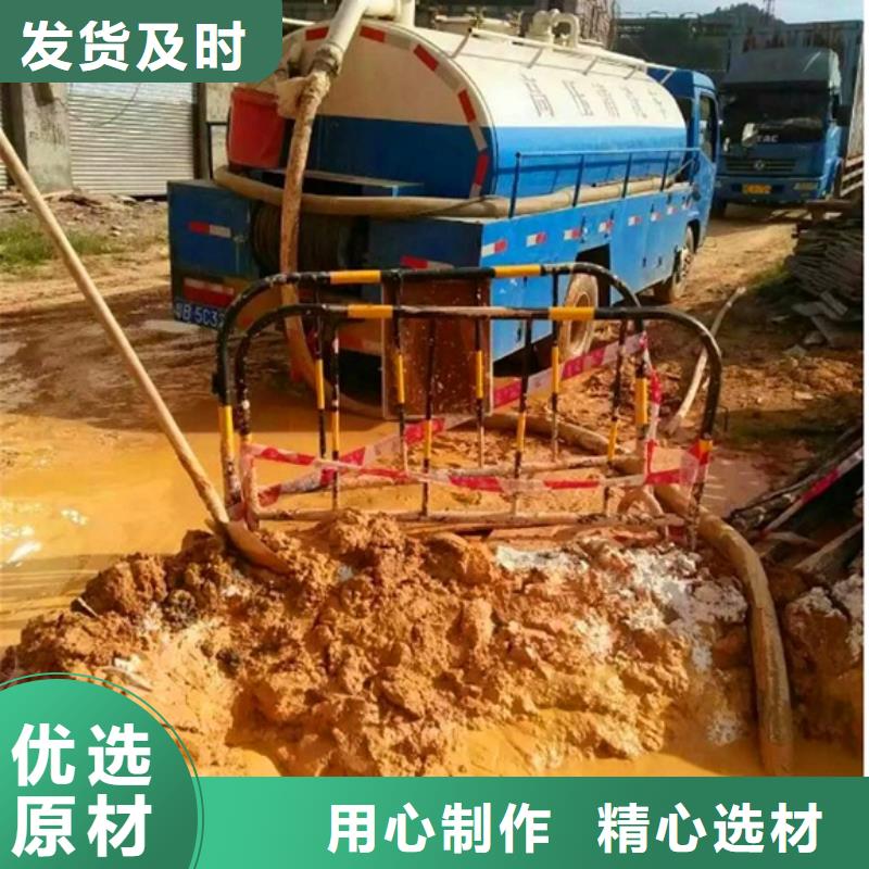 污水轉運管道內水泥漿凝固疏通現貨快速發貨