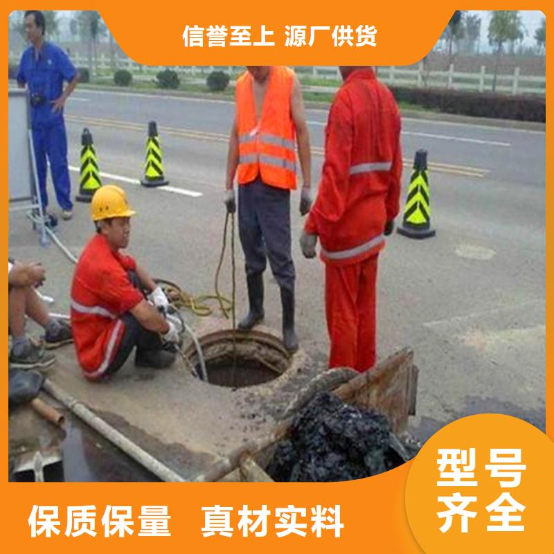 污水轉運,水下拆除磚堵生產安裝供應采購