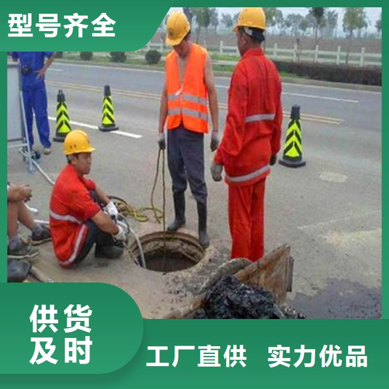 【污水轉(zhuǎn)運(yùn)水下拆除磚堵?lián)碛泻诵募夹g(shù)優(yōu)勢】0中間商差價