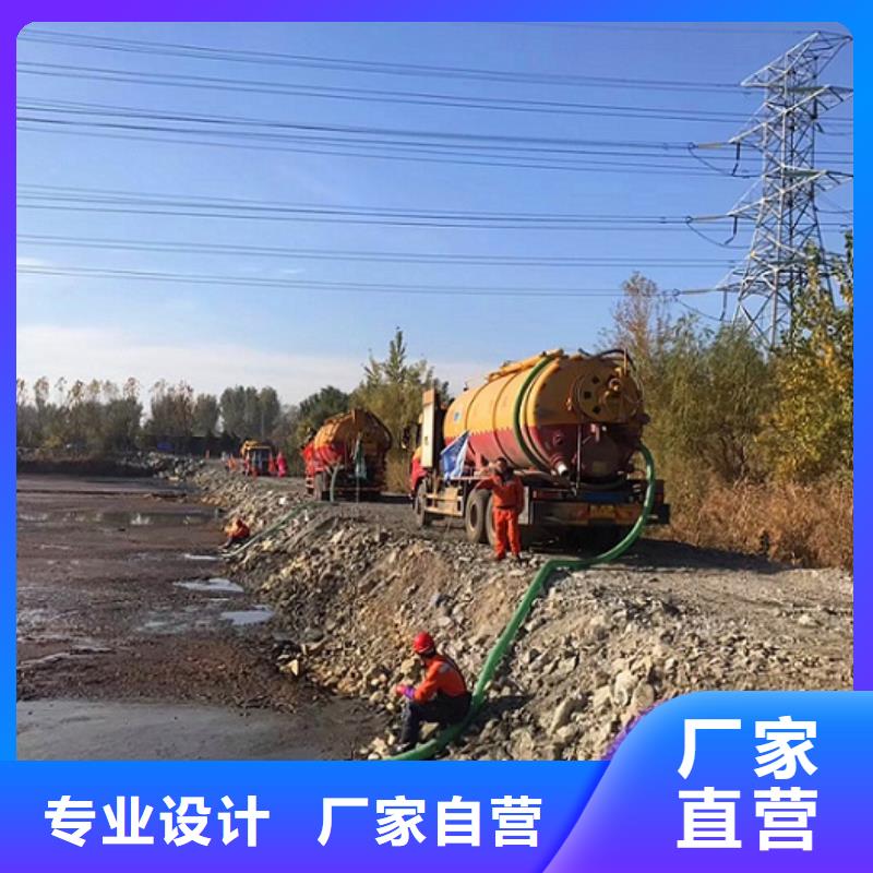 污水轉運水下拆除磚堵用心做好細節本地廠家