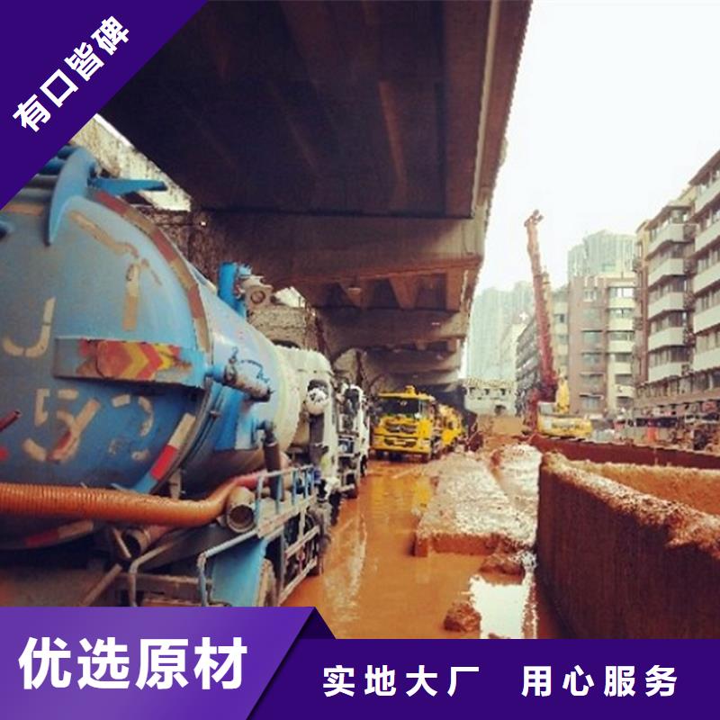 污水轉運-蛙人水下堵漏廠家直銷值得選擇本地廠家