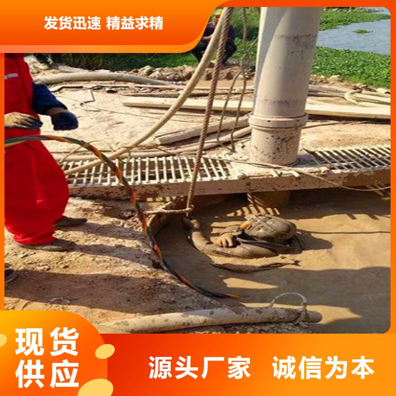 蛙人水下封堵,涵洞清淤支持定制加工本地配送