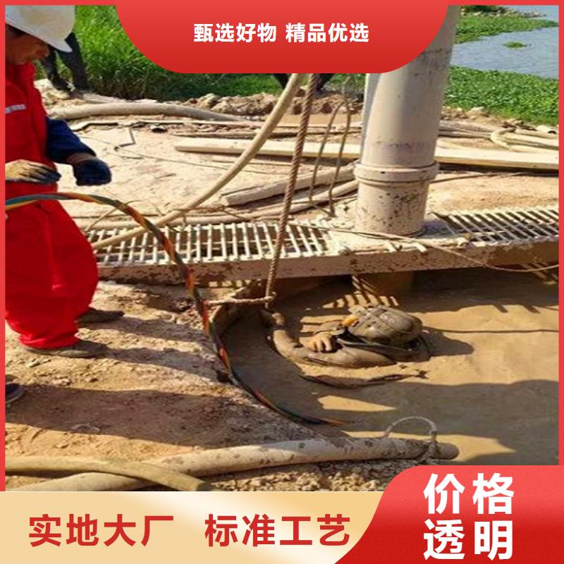 蛙人水下封堵管道封堵嚴選材質本地公司