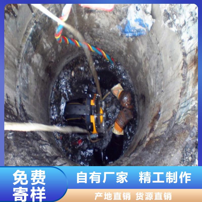 蛙人水下封堵管道封堵工藝層層把關當地廠家