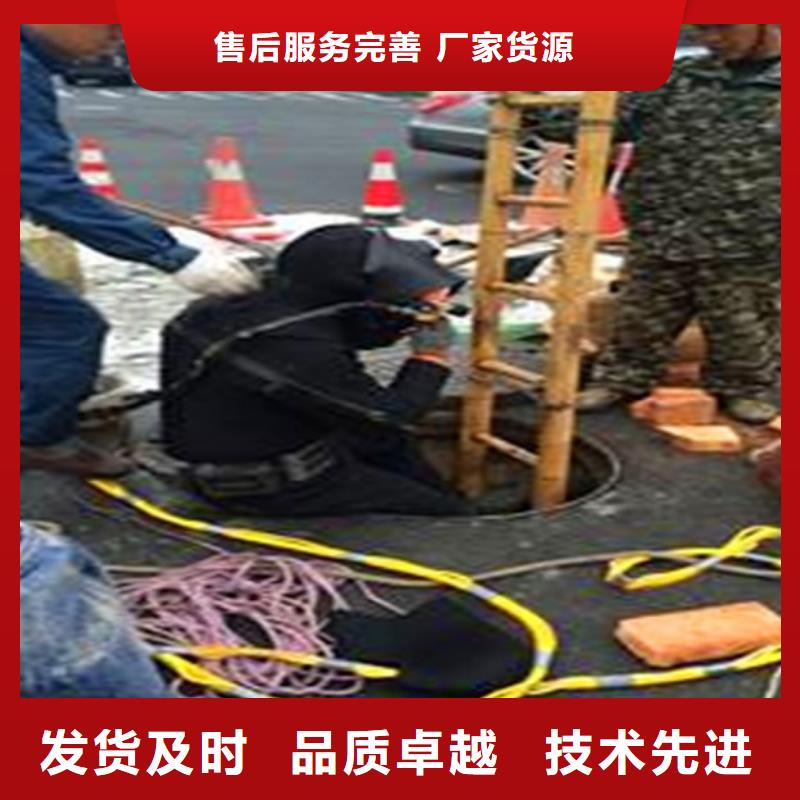 蛙人水下封堵_河道清淤多種規(guī)格庫存充足同城供應(yīng)商