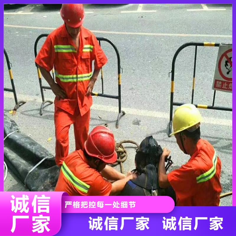 蛙人水下封堵,河道清淤海量現貨本地貨源