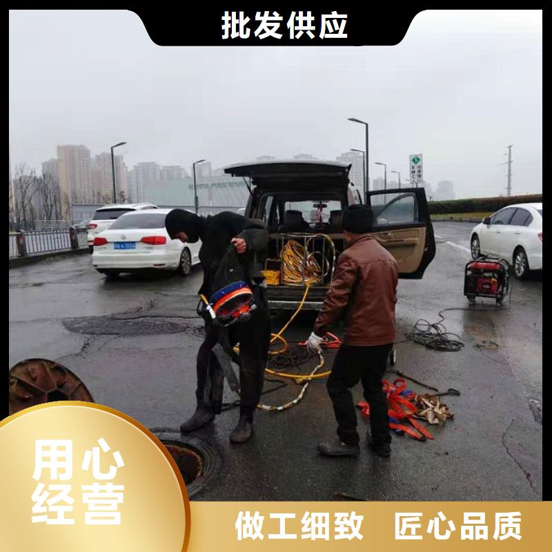 蛙人水下封堵管道內水泥漿凝固疏通產地廠家直銷品質保證