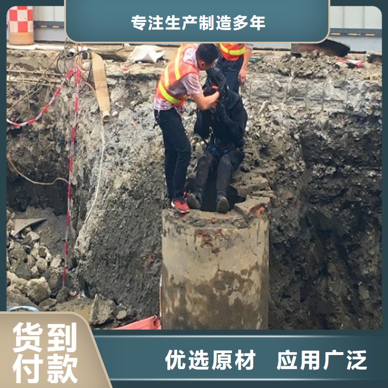 蛙人水下封堵_河道清淤以質量求生存一站式采購方便省心