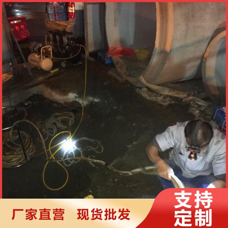 蛙人水下封堵河道清淤現貨滿足大量采購多種場景適用