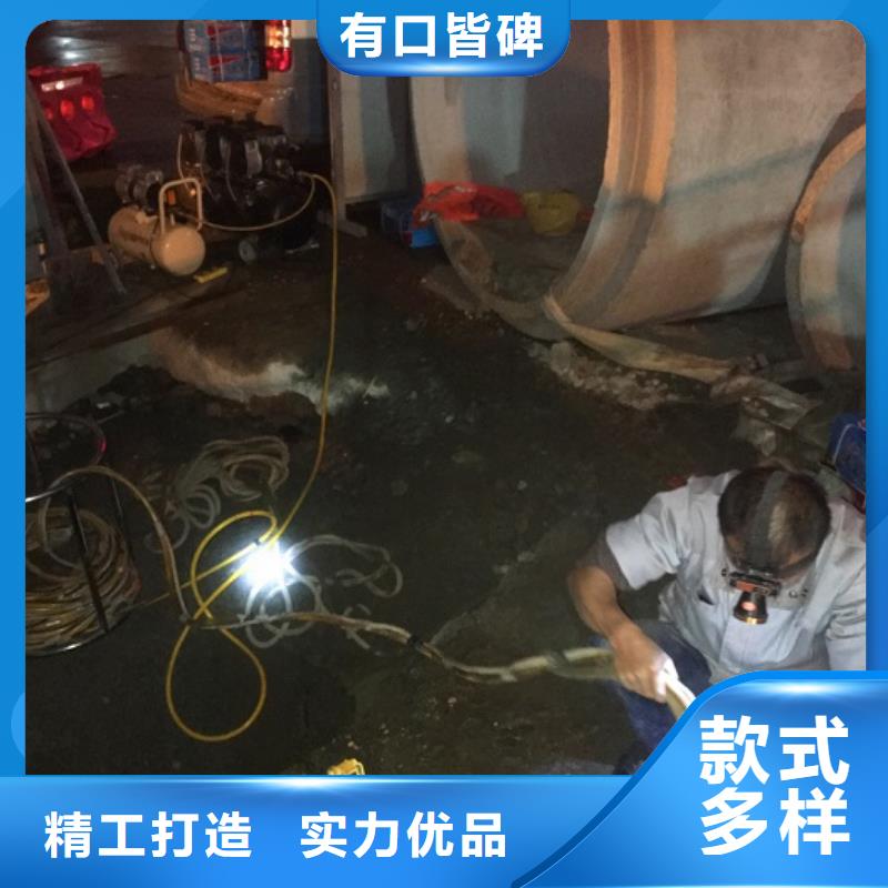 蛙人水下封堵管道內(nèi)水泥漿凝固疏通廠家直銷(xiāo)售后完善今日新品