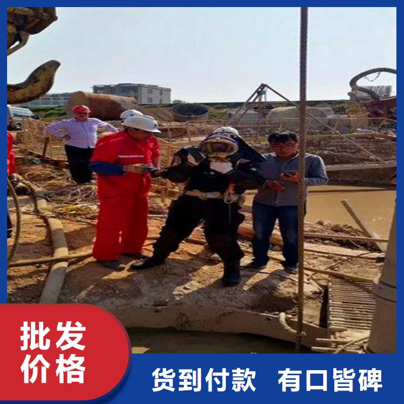 蛙人水下封堵市政管道疏通生產(chǎn)加工來圖定制量大從優(yōu)
