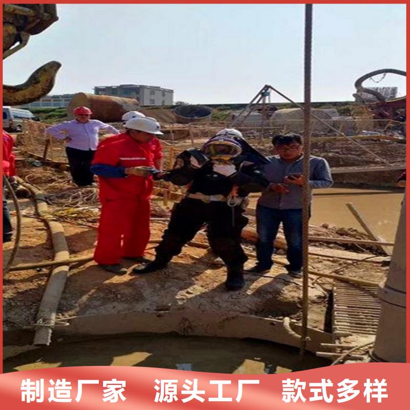 蛙人水下封堵河道清淤分類和特點的簡單介紹