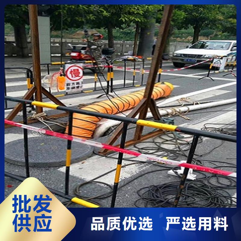 【政管道疏通清理蛙人水下堵漏歡迎新老客戶垂詢】優良材質