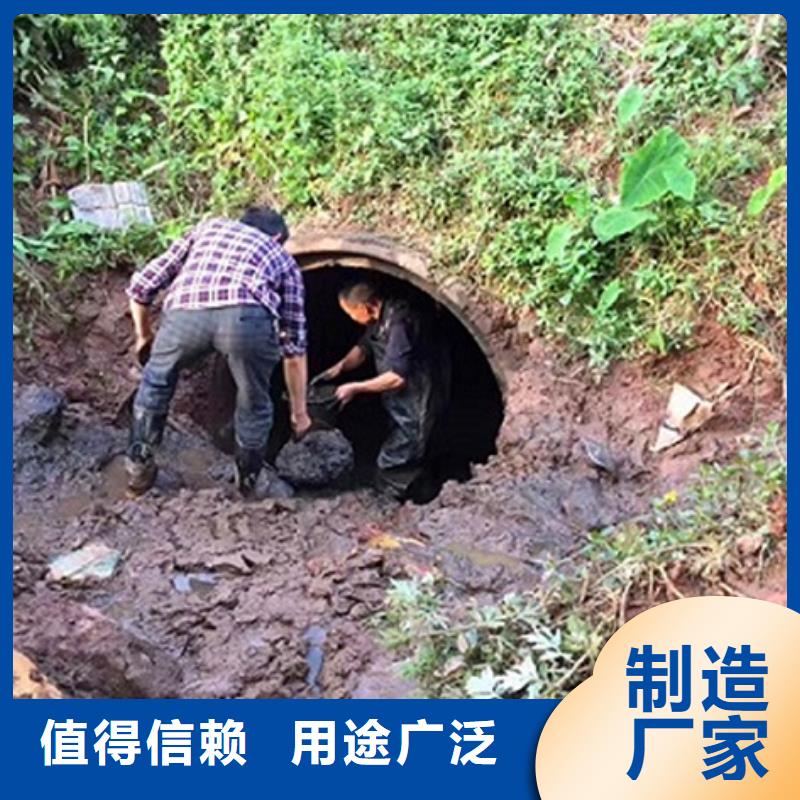 【市政管道疏通清理】,蛙人水下清淤保障產品質量專注產品質量與服務