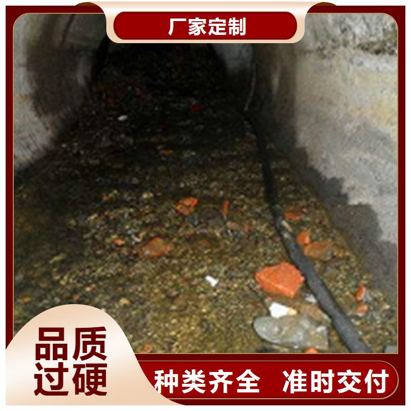 政管道疏通清理_水下拆除磚堵專注生產N年同城制造商