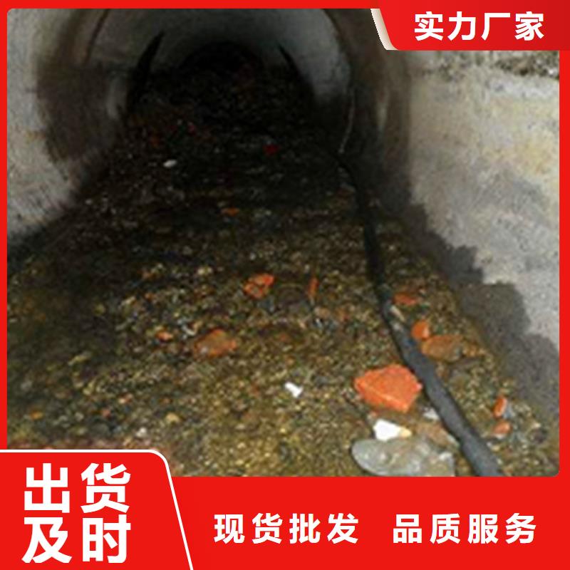 政管道疏通清理河道清淤省心又省錢支持定制加工