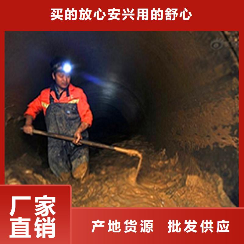 政管道疏通清理河道清淤廠家直銷貨源充足源廠直接供貨