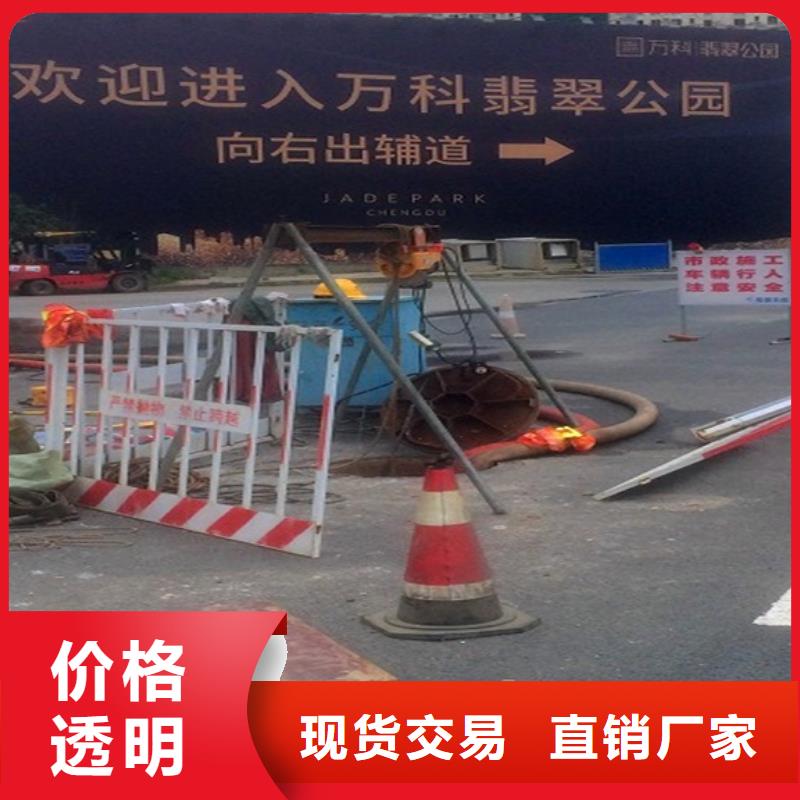 政管道疏通清理河道清淤為您提供一站式采購服務做工細致