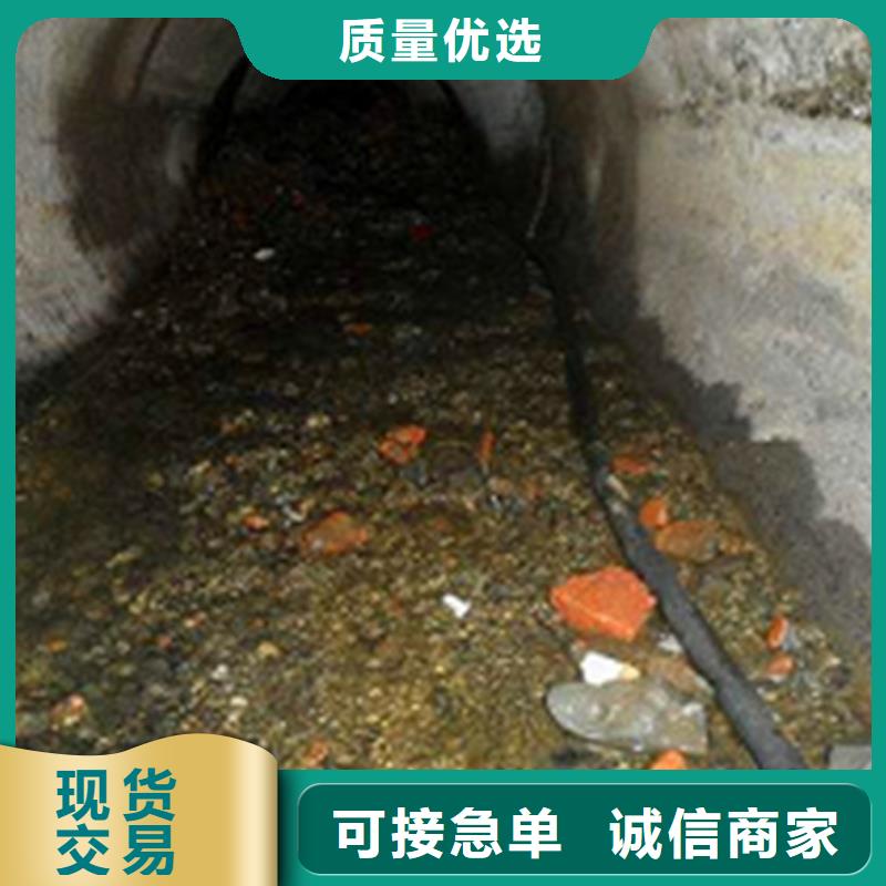 政管道疏通清理-水下拆除磚堵長期供應根據要求定制