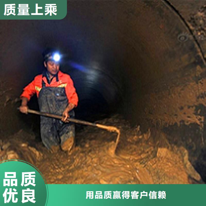 政管道疏通清理-水下拆除磚堵專業供貨品質管控當地生產廠家
