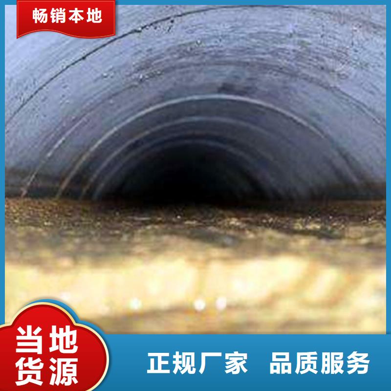 政管道疏通清理,管道內混凝土凝固疏通貨源穩定誠信可靠