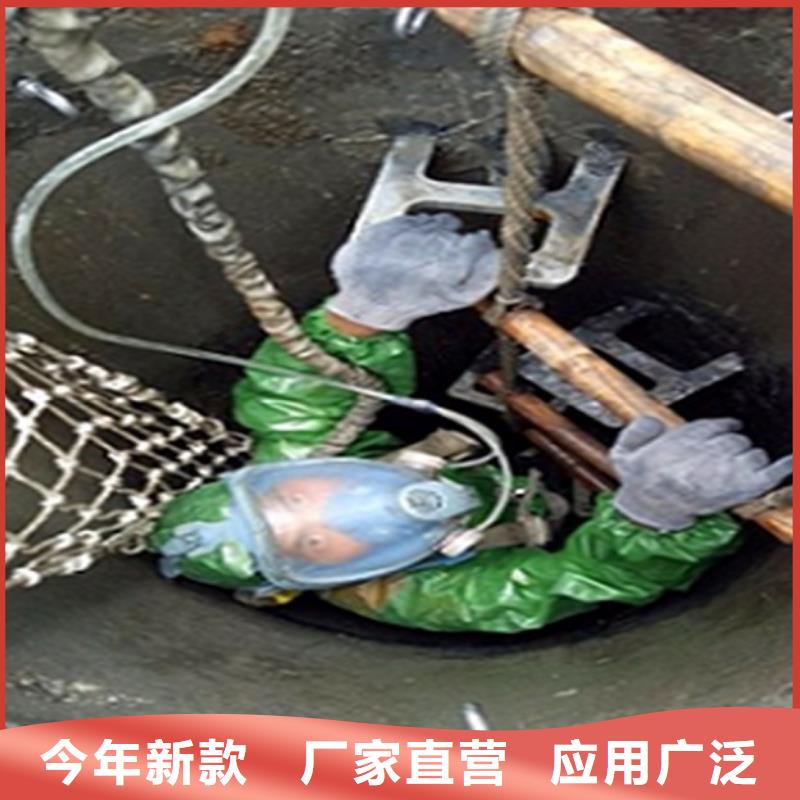 政管道疏通清理水下拆除磚堵批發貨源現貨