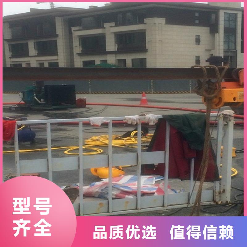 【政管道疏通清理蛙人水下堵漏廠家采購】同城生產(chǎn)商