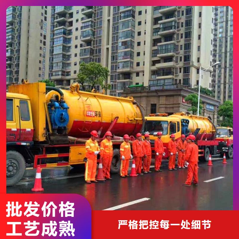 政管道疏通清理【水下拆除磚堵】自營品質有保障同城經銷商