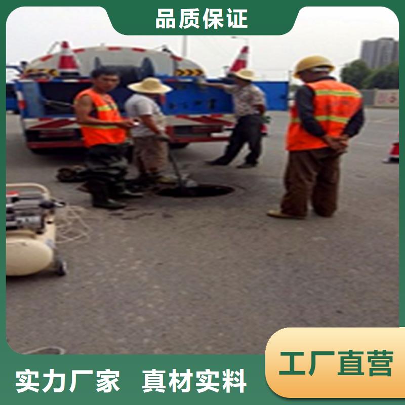 政管道疏通清理管道內(nèi)水泥漿凝固疏通廠家直接面向客戶資質(zhì)認證