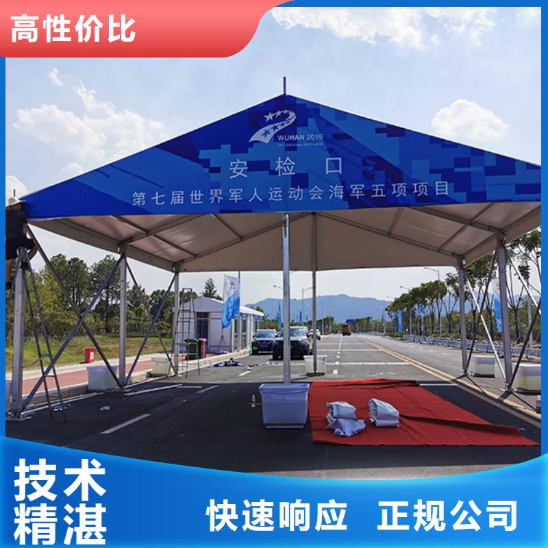 篷房出租,篷房租賃出租一對一服務本地制造商