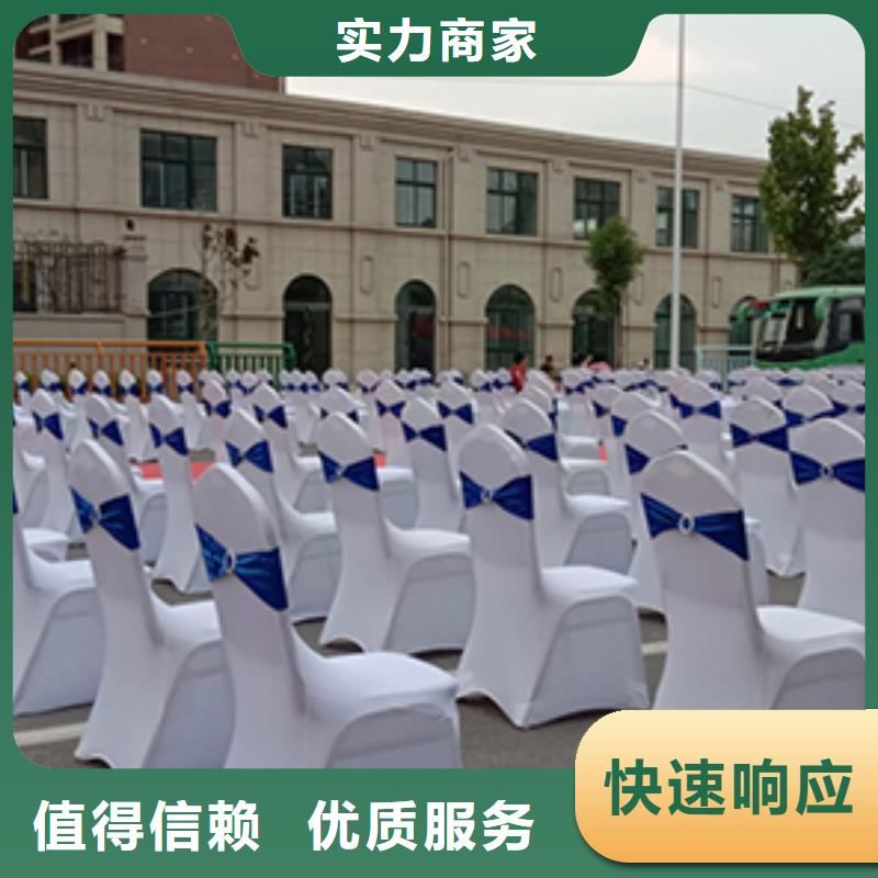 桌椅出租-【大型篷房租賃】注重質量從業經驗豐富