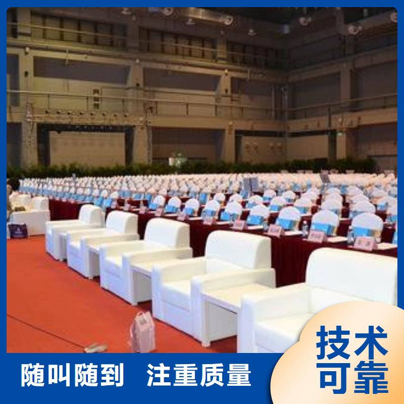 桌椅出租大型篷房租賃實(shí)力商家同城供應(yīng)商