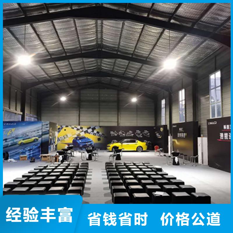 沙發租賃-尖頂篷房租賃案例豐富本地服務商